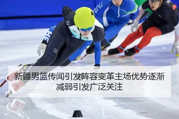 xin-jiang-nan-lan-chuan-wen-yin-fa-zhen-rong-bian-ge-zhu-chang-you-shi-zhu-jian-jian-ruo-yin-fa-guang-fan-guan-zhu-2-124.jpg